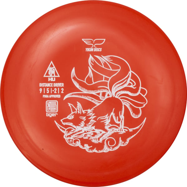 Yikun Tiger Frisbeegolf Kiekkosetti