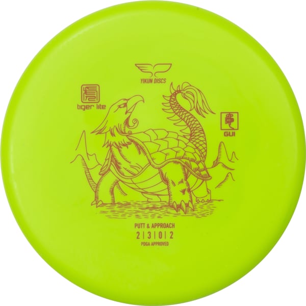 Yikun Tiger Lite Gui Putteri